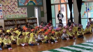 交通教室(ひまわり号)