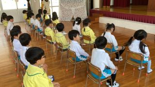 卒園式の練習