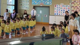 令和８年度のスタート!!