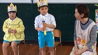 ４月生まれお誕生会