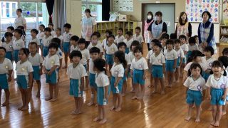 １学期終園式