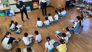 ICT教育
